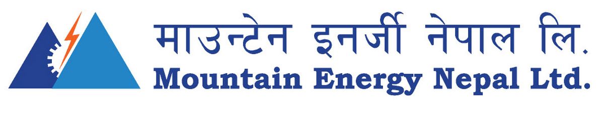 माउन्टेन इनर्जीको सञ्चालक पदमा अधिकारी नियुक्त